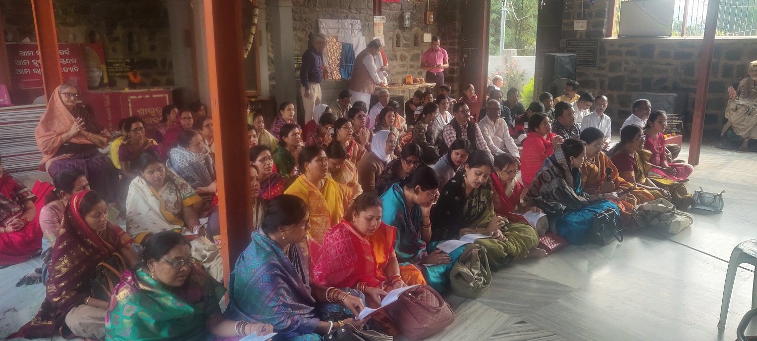 sai Event